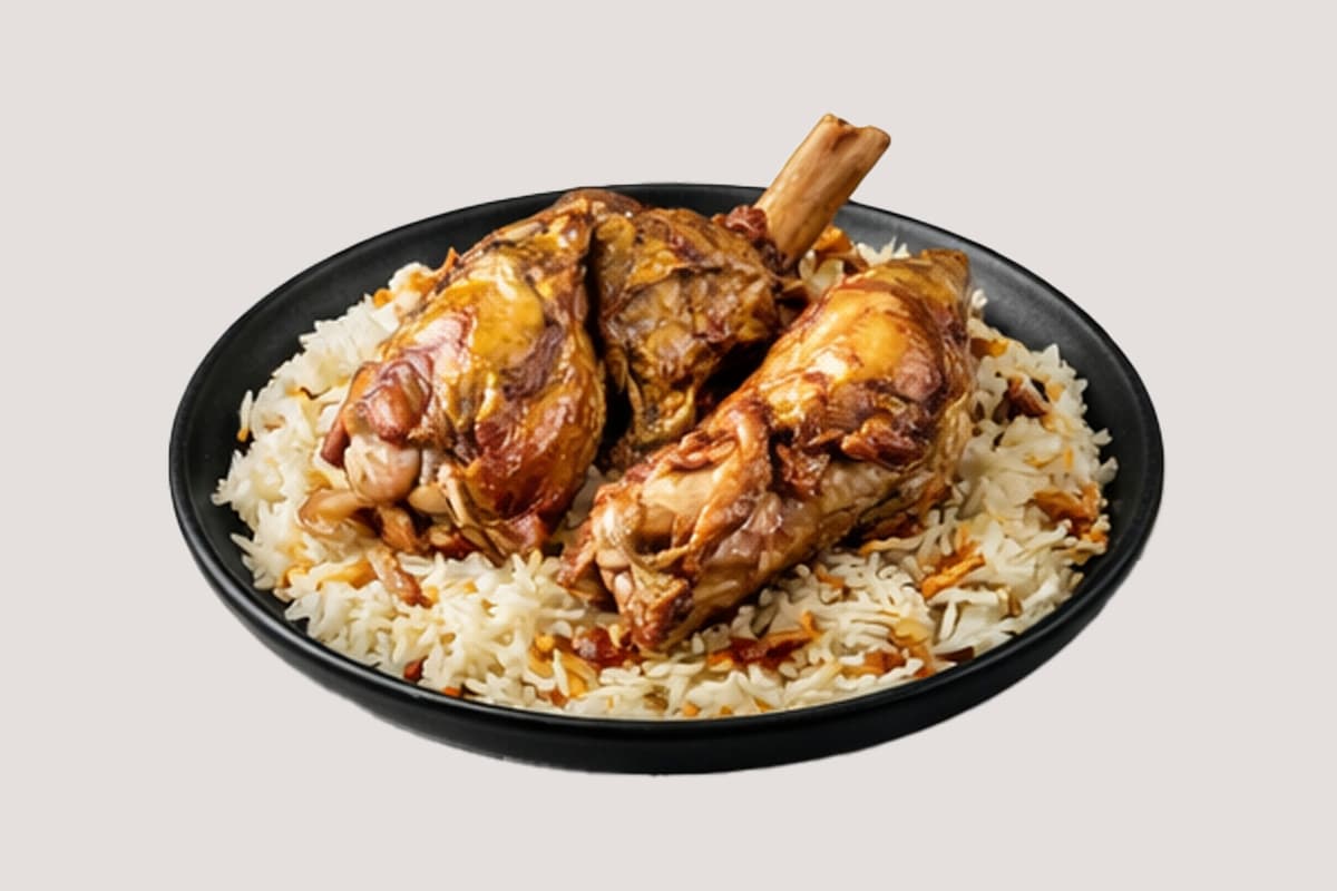 Lamb Madhfun